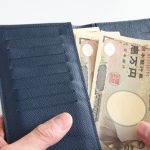 お財布に３万円